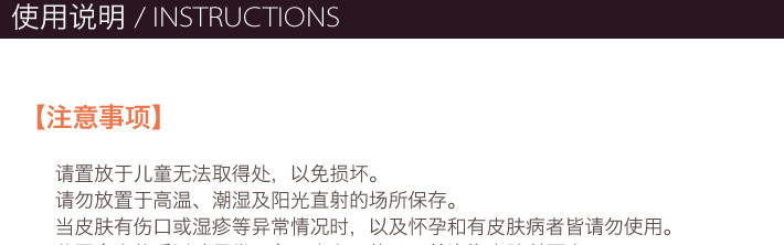 SKINFOOD 思亲肤 小麦散粉 21# 自然色 23克