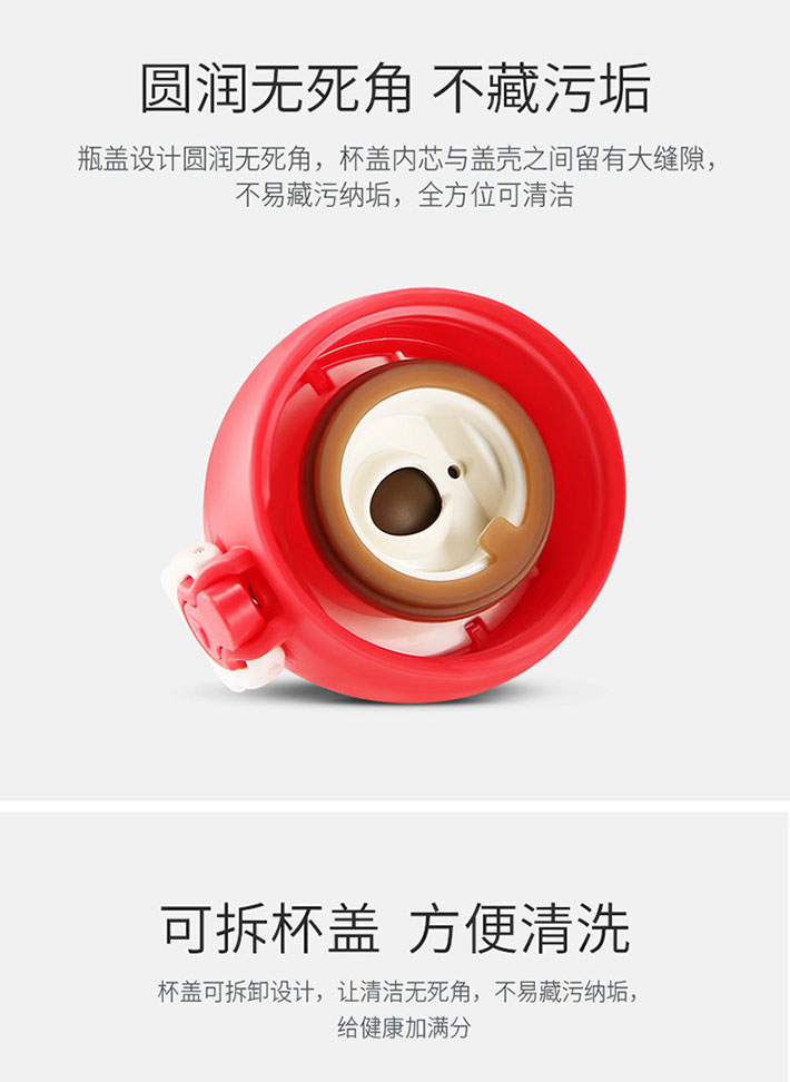客比邻替换