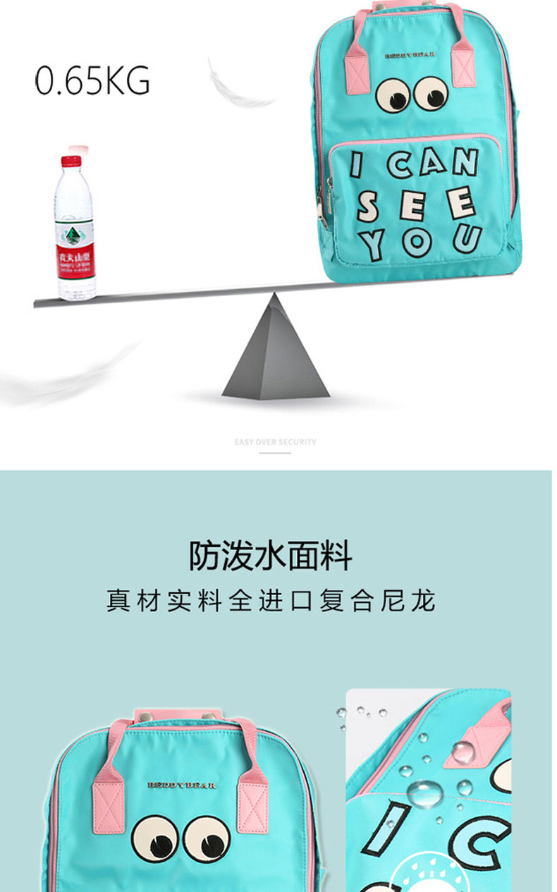 客比邻替换