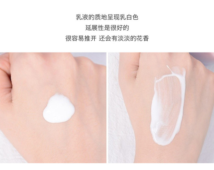 【香港直邮】韩国 JAYJUN 密集焕亮水乳套盒