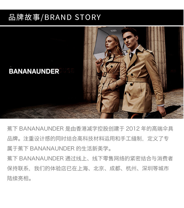 客比邻替换