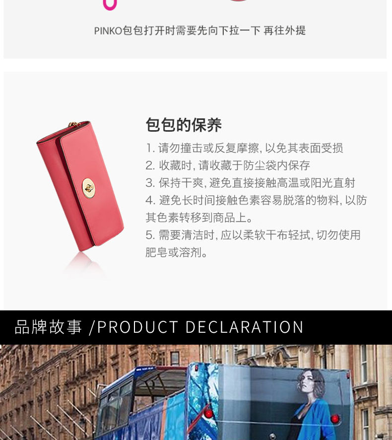客比邻替换