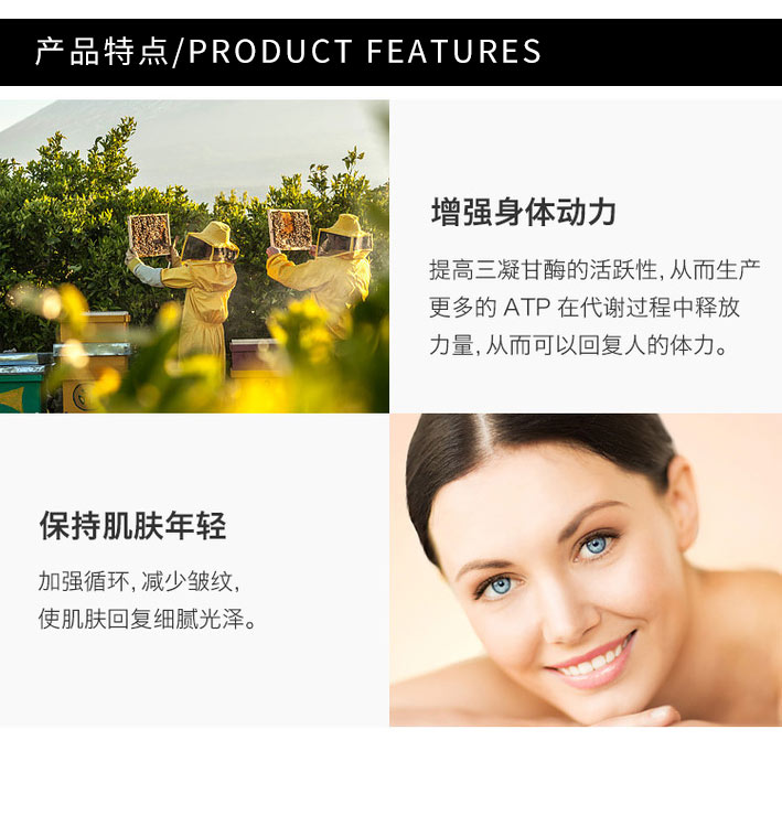 客比邻替换